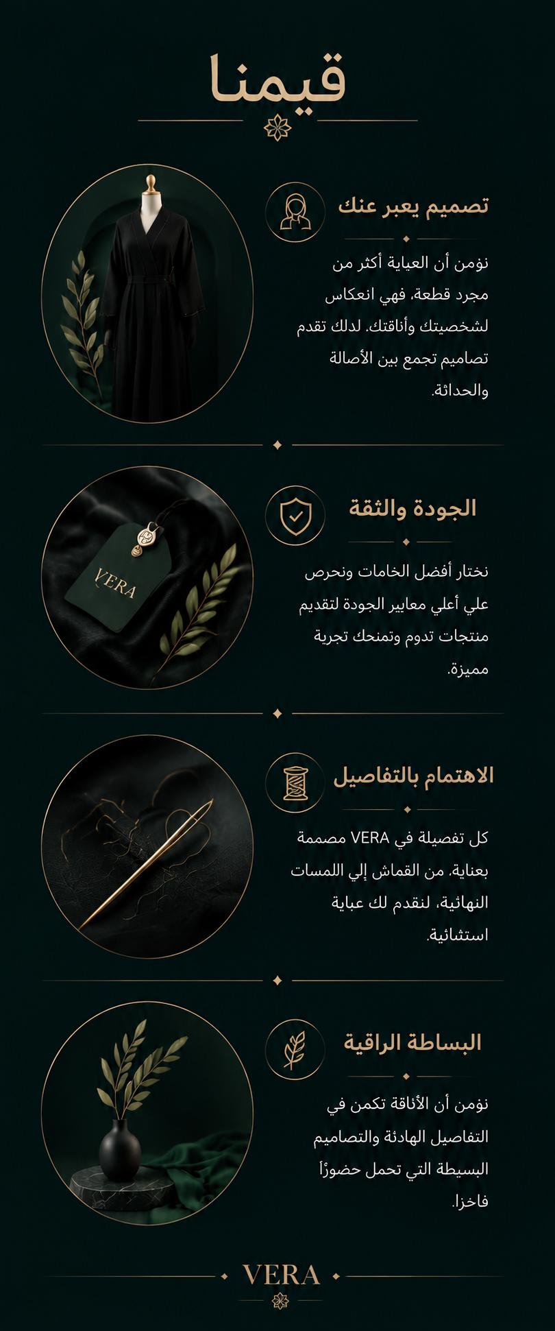why choose us