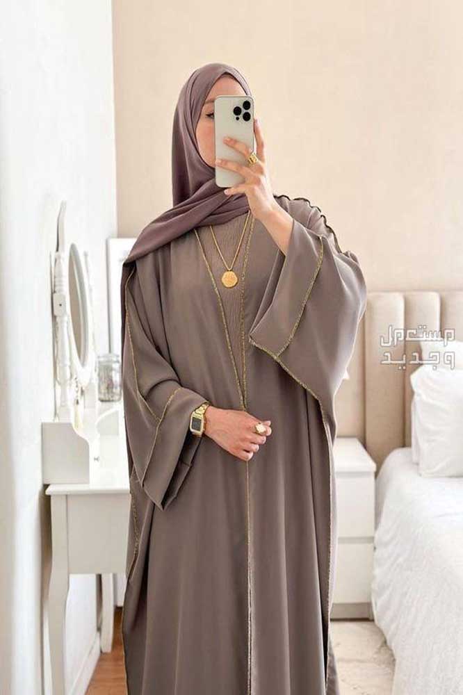 عباية سادة كلوش طبقتين بسحاب